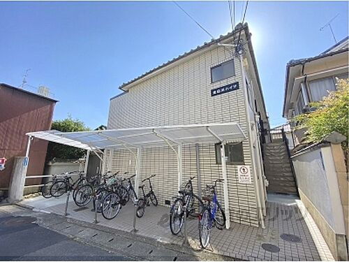 京都府京都市左京区北白川下別当町 2階建 築45年2ヶ月