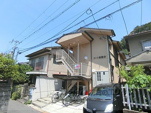 京都府京都市左京区銀閣寺町 2階建 築11年1ヶ月
