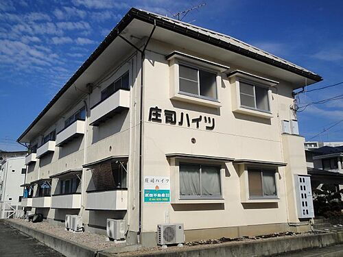 山形県山形市飯田西４丁目 2階建 築43年9ヶ月