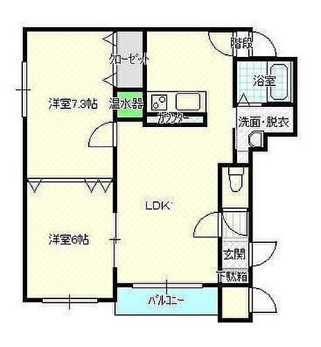 山形県山形市西田5丁目 山形駅 2LDK マンション 賃貸物件詳細