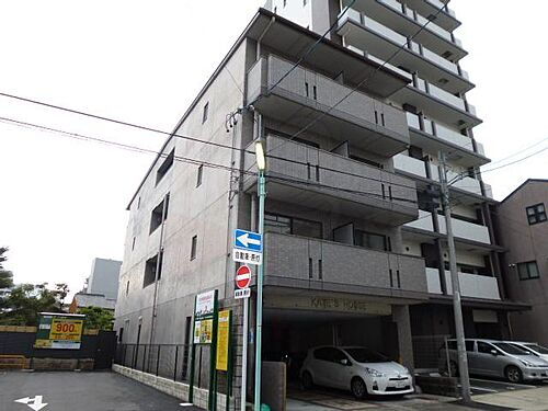 ＫＡＴＥ’Ｓ　ＨＯＵＳＥ