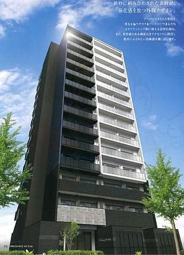 愛知県名古屋市中区葵１丁目 賃貸マンション
