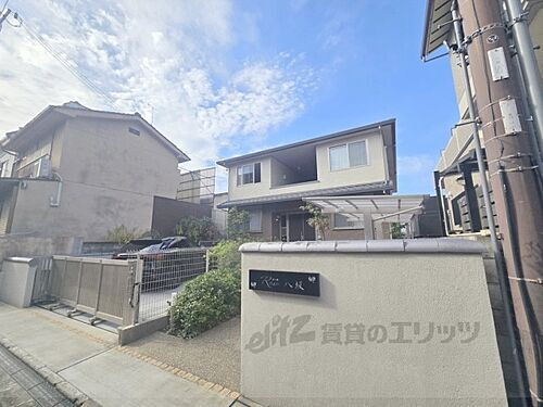 京都府京都市東山区清水４丁目 賃貸アパート