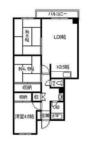 北海道旭川市秋月二条１丁目 賃貸マンション