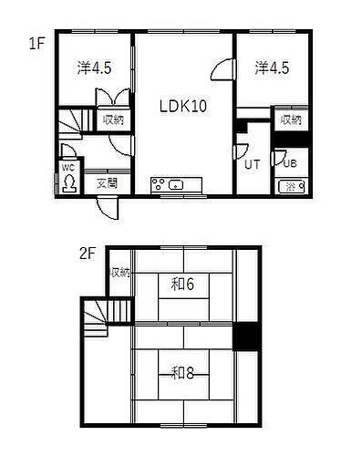 北海道上川郡上川町花園町 賃貸一戸建て