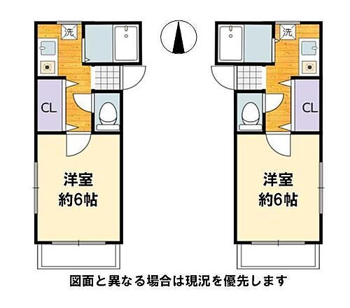  間取りが図面と異なる場合は現況を優先します。