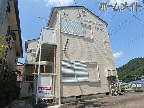 グリーンパーク中村