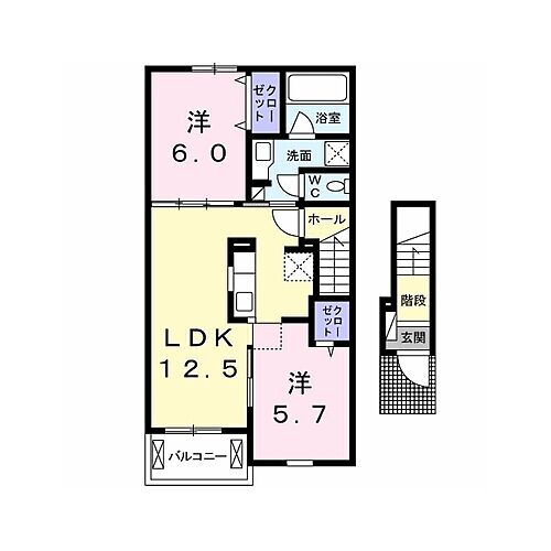 長野県駒ヶ根市赤穂 駒ケ根駅 2LDK アパート 賃貸物件詳細