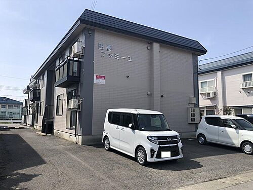 田園ファミーユ