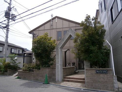 兵庫県尼崎市西大物町 賃貸アパート