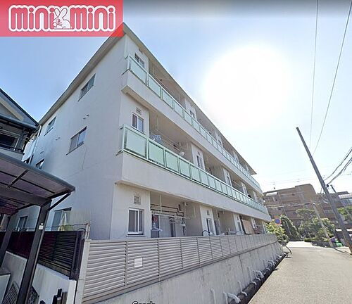 兵庫県尼崎市南武庫之荘８丁目 3階建 築53年6ヶ月