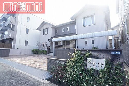 兵庫県尼崎市南武庫之荘３丁目 築10年1ヶ月 2階建