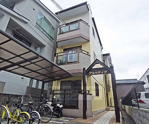 京都府京都市北区小山町 3階建 築26年9ヶ月