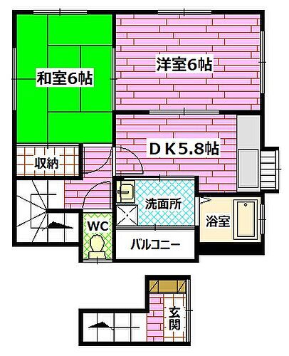 広島県安芸郡海田町日の出町 海田市駅 2DK アパート 賃貸物件詳細