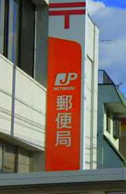 周辺環境