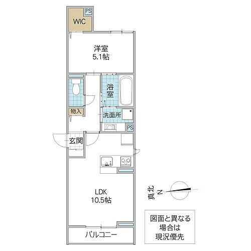 Ｓｅｒｅｎｖｉｔａ　ｅａｓｔ