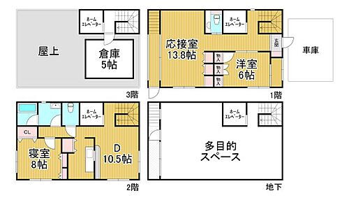 宝塚市中州２丁目賃貸戸建 3LDK 賃貸物件詳細
