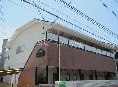 東京都府中市新町３丁目 2階建 築35年6ヶ月
