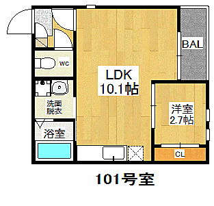 福岡県福岡市南区井尻1丁目 井尻駅 1LDK アパート 賃貸物件詳細