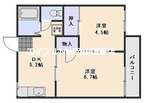 岡山県岡山市中区竹田 西川原駅 2DK アパート 賃貸物件詳細