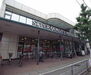 ハイツ京ノ道 いかりライクス 常盤店まで253m 嵐電常盤駅すぐそこ 近くには銀行などがありとっても便利