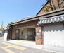 （仮称）シャーメゾン上京区高徳寺町 今出川駅まで960m