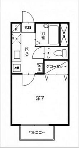 広島県広島市安佐南区伴中央1丁目 大原駅 1K アパート 賃貸物件詳細