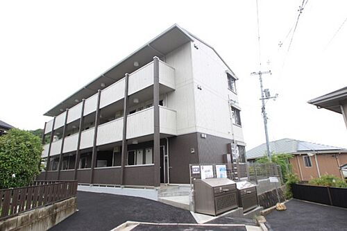 広島県広島市西区三滝本町２丁目 3階建 築8年2ヶ月