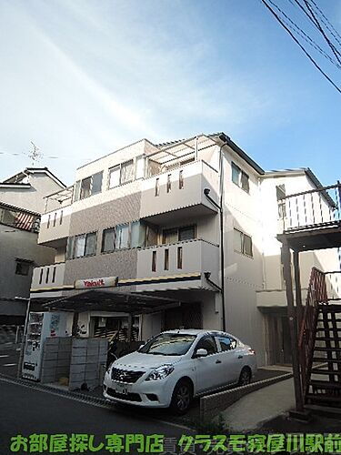 大阪府枚方市伊加賀栄町 賃貸マンション