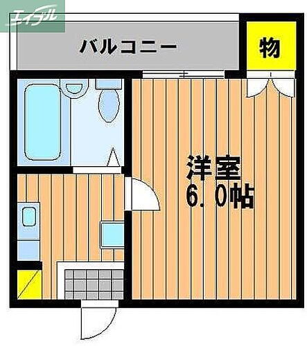 岡山県岡山市北区今2丁目 北長瀬駅 1K マンション 賃貸物件詳細