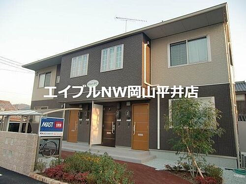 岡山県岡山市東区瀬戸町瀬戸 2階建 築13年11ヶ月