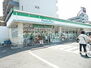 アルティザ東島田 ファミリーマート岡山東島田店 49m