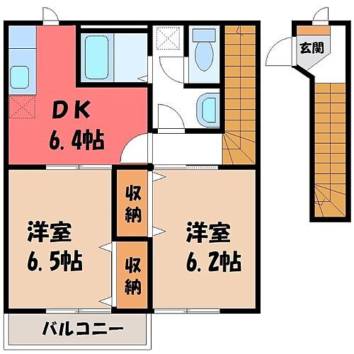 栃木県小山市城東7丁目 小山駅 2DK アパート 賃貸物件詳細