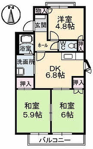 広島県安芸郡府中町柳ケ丘 向洋駅 3DK アパート 賃貸物件詳細