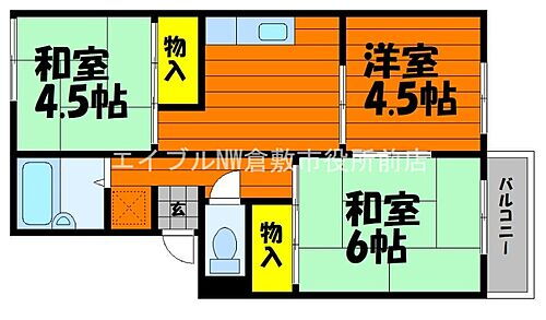 メゾン八軒屋 1階 3K 賃貸物件詳細