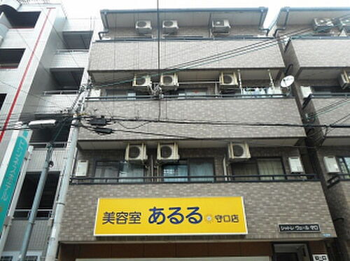 大阪府守口市金下町２丁目 賃貸マンション