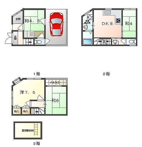 大阪府門真市石原町 賃貸一戸建て