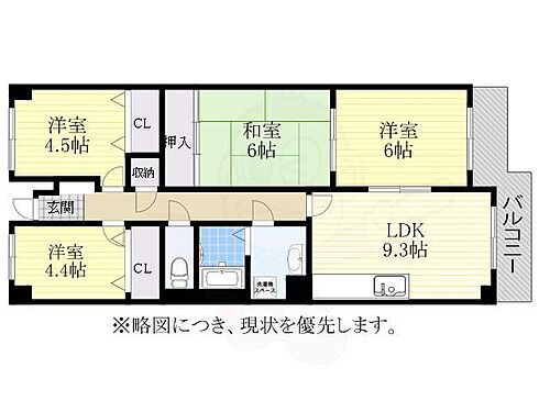 愛知県名古屋市昭和区滝川町 八事日赤駅 4LDK マンション 賃貸物件詳細