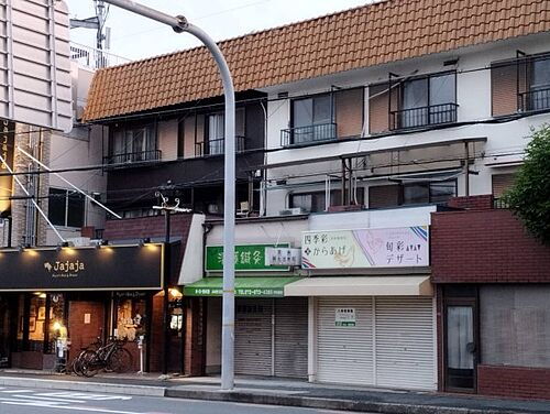 上本町店舗付き住宅