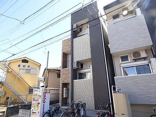 ＦＯＲＴＵＮＡ東千葉