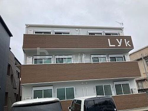 Ｌｙｋ都町　Ｃ棟