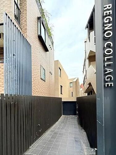 東京都渋谷区代々木１丁目 賃貸マンション