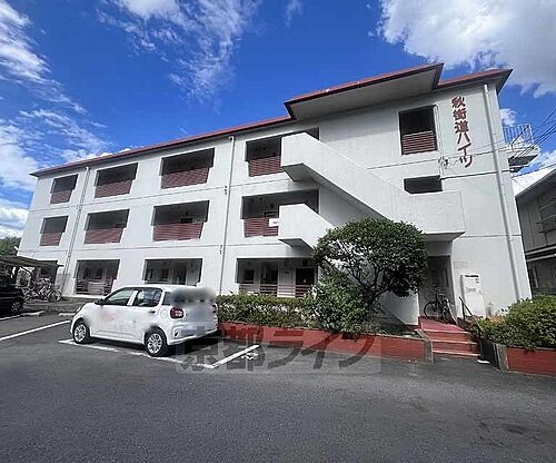 京都府京都市右京区嵯峨野秋街道町 築44年8ヶ月 3階建