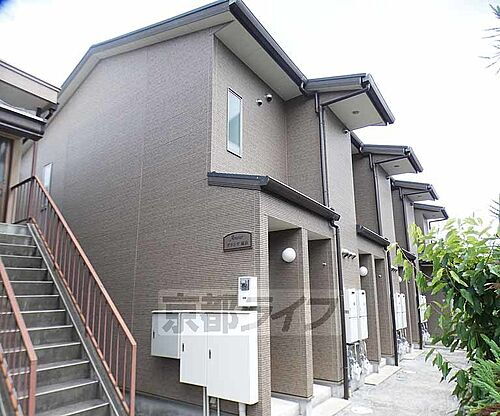 京都府京都市右京区嵯峨朝日町 2階建 築13年6ヶ月