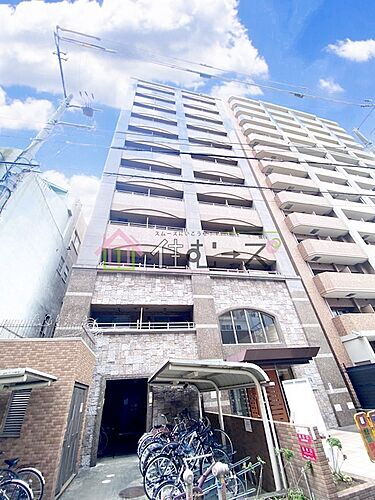 エステムコート大阪城北　天満の杜