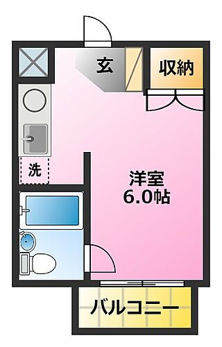 神奈川県川崎市中原区今井南町9-45 武蔵小杉駅 ワンルーム マンション 賃貸物件詳細