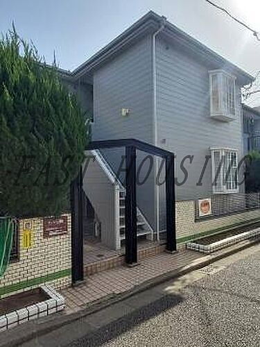 東京都世田谷区大原１丁目 2階建 築36年11ヶ月