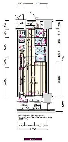 大阪府大阪市西淀川区姫里2丁目2-31 姫島駅 1K マンション 賃貸物件詳細