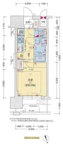 大阪府大阪市西区境川2丁目1-20 弁天町駅 1K マンション 賃貸物件詳細