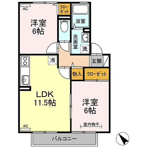 広島県広島市安佐南区上安2丁目 上安駅 2LDK アパート 賃貸物件詳細